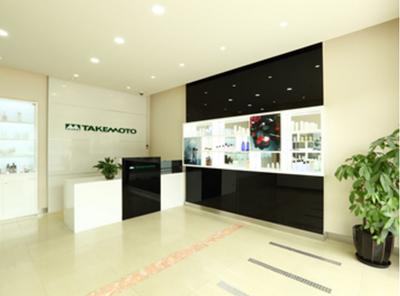 竹本容器總經理拜訪昱騰公司