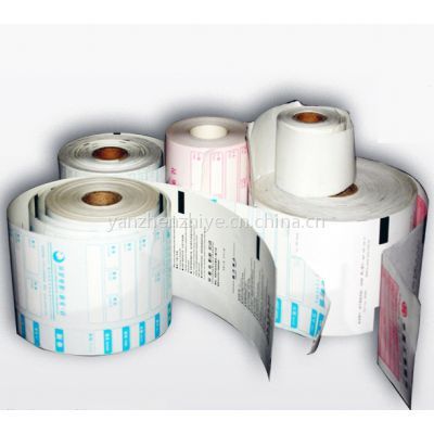 各類報表表格_打樣紙_紙張等等_包裝裝潢印刷&ndash;【上海民達(dá)印務(wù)發(fā)展】