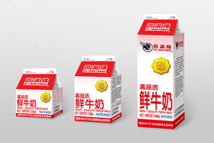 東莞產(chǎn)品攝影之包裝設(shè)計印刷色彩技巧的把握有哪些 東莞市朝陽信息網(wǎng)絡(luò)