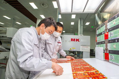 全力拼經濟 合力搞建設|遂寧寬窄印務:忙生產趕訂單 沖刺一季度&ldquo;開門紅&rdquo;