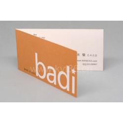 廣東印刷包裝制品黏合劑批發(fā) 印刷包裝制品黏合劑供應(yīng) 印刷包裝制品黏合劑廠家 