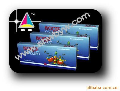 商標(biāo)印刷;包裝裝潢印刷;產(chǎn)品包裝彩盒;企業(yè)樣本印刷;零件印刷;不干膠彩印;不干膠條形碼;產(chǎn)品說明書;吊牌印刷_掛歷 不干膠標(biāo)簽 _中國(guó) 上海 上海市 奉賢區(qū)奉浦經(jīng)濟(jì)園區(qū)金軒路9號(hào)_上海皖北印務(wù)_