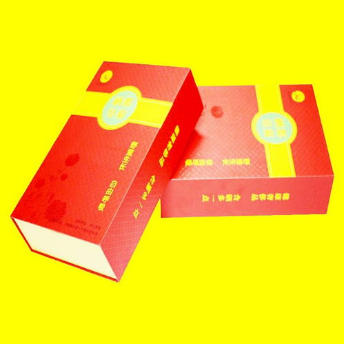 【鄭州精品包裝盒定做精品盒印刷設計包裝彩盒禮品盒生產】-