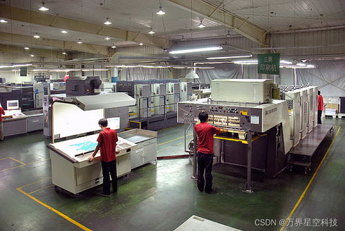 印刷行業(yè)mes系統(tǒng)的應用及解決方案