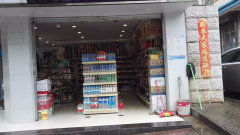 新華印刷五廠聯工住宅區(qū)圖片相冊,昆明新華印刷五廠聯工住宅區(qū)實景圖 室外圖 小區(qū)配套圖