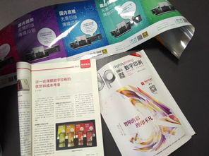 數碼印刷在軟包裝領域的應用及與傳統凹印的成本對比分析