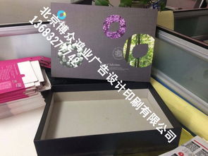 北京印刷包裝一站式解決方案 臺歷、掛歷、包裝袋與畫冊設計印刷服務