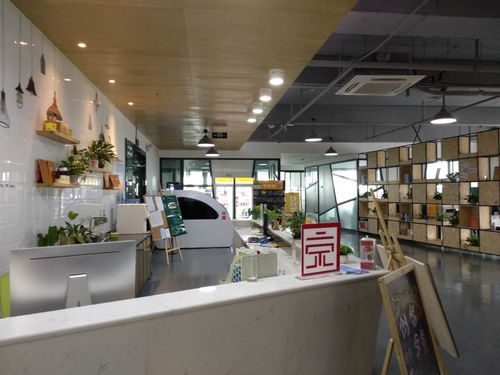 成都商標轉讓與經(jīng)營許可證一站式服務指南 農藥、食品許可證及包裝印務全解析