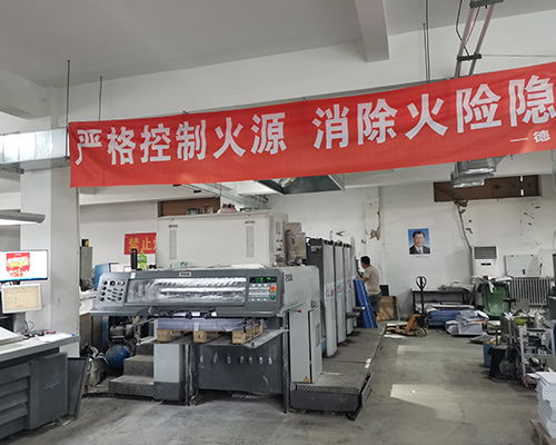 太原畫冊印刷批量定制服務——山西德聞印刷廠的專業(yè)解決方案