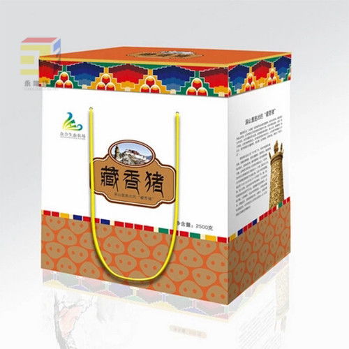 中山東升永隆紙箱 合理報價，讓利客戶，打造放心包裝裝潢印務